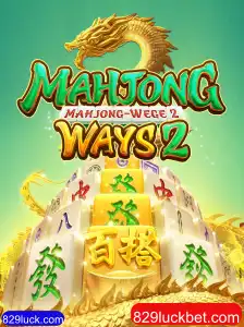 Descubra o MahjongWays2: Regras, Estratégias e Atualizações Recentes
